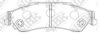 NiBK PN0414 Brake Pad Set, disc brake